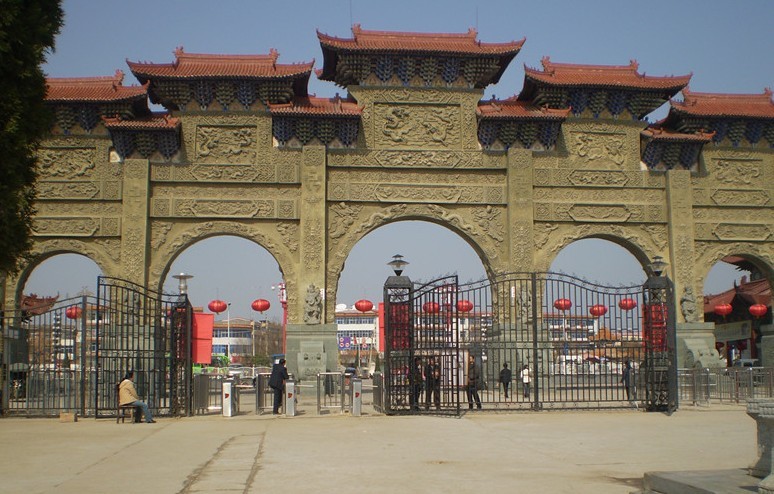 河南省汝南南海寺景區(qū)