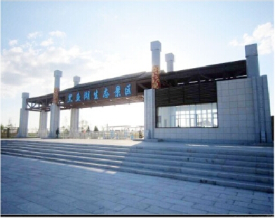 黑魚湖生態(tài)景區(qū)