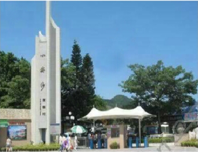 深圳小梅沙度假村