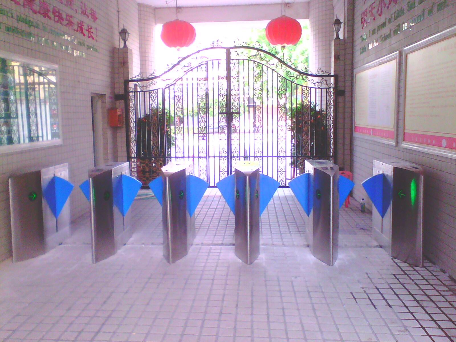 汕尾小風(fēng)帆學(xué)校